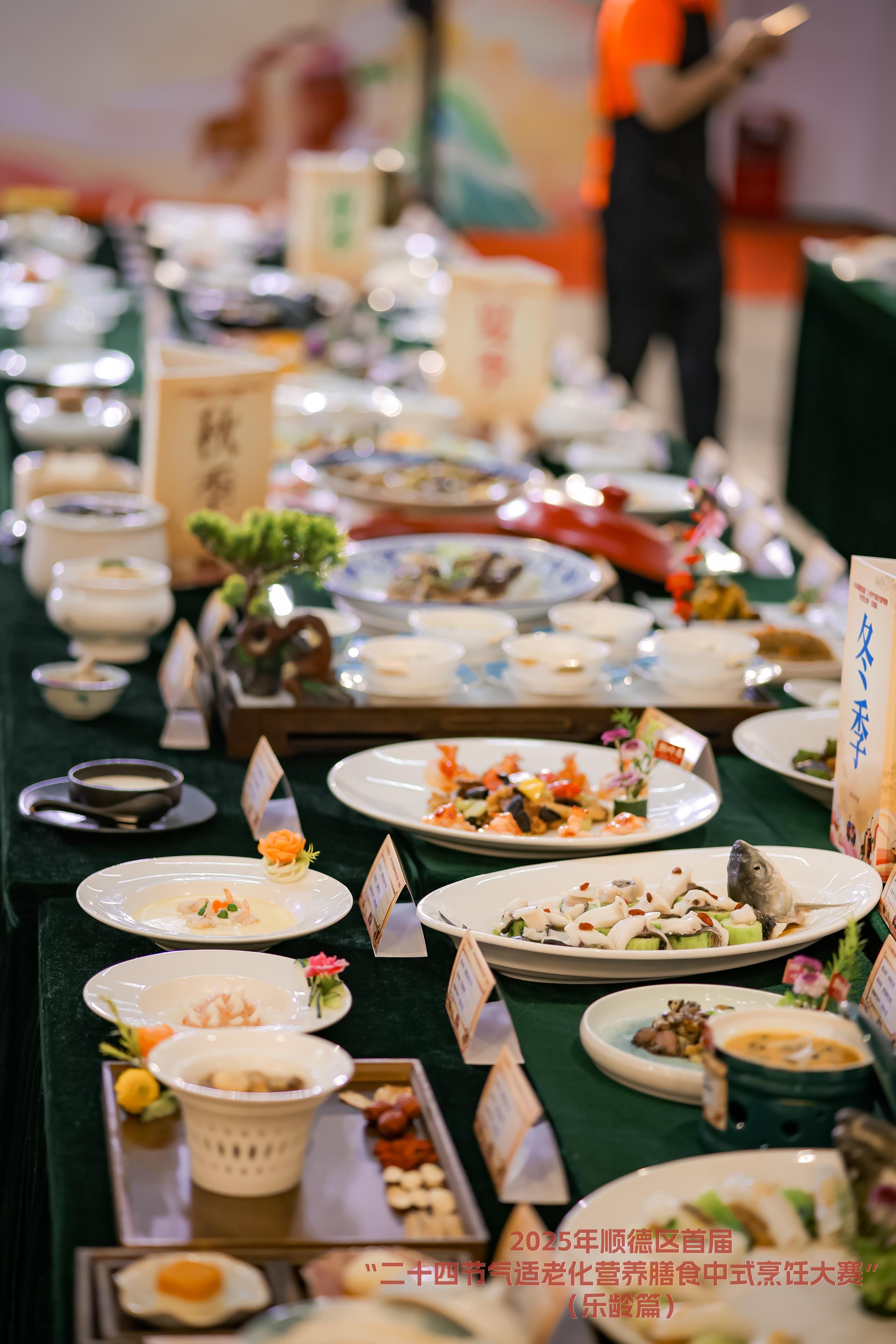 1757561635751547.jpeg 2_0 (2).jpeg