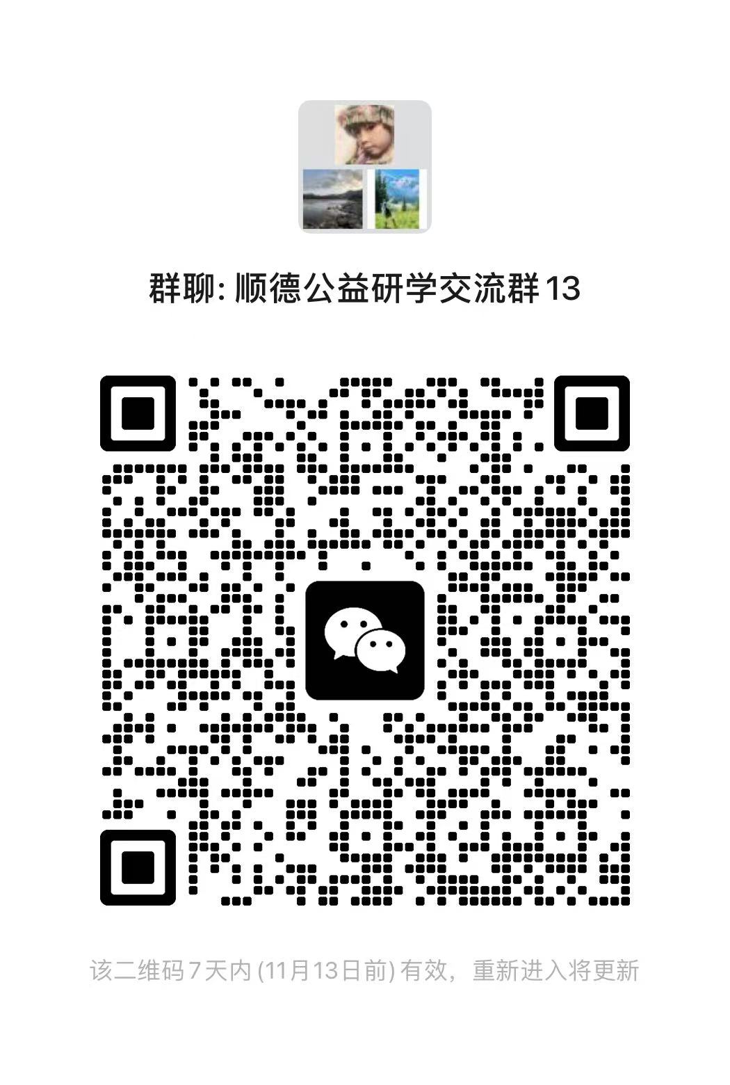 1762414955603947.jpg 1b51d6278aad35e3bd67fa4f10ae9ec8.jpg