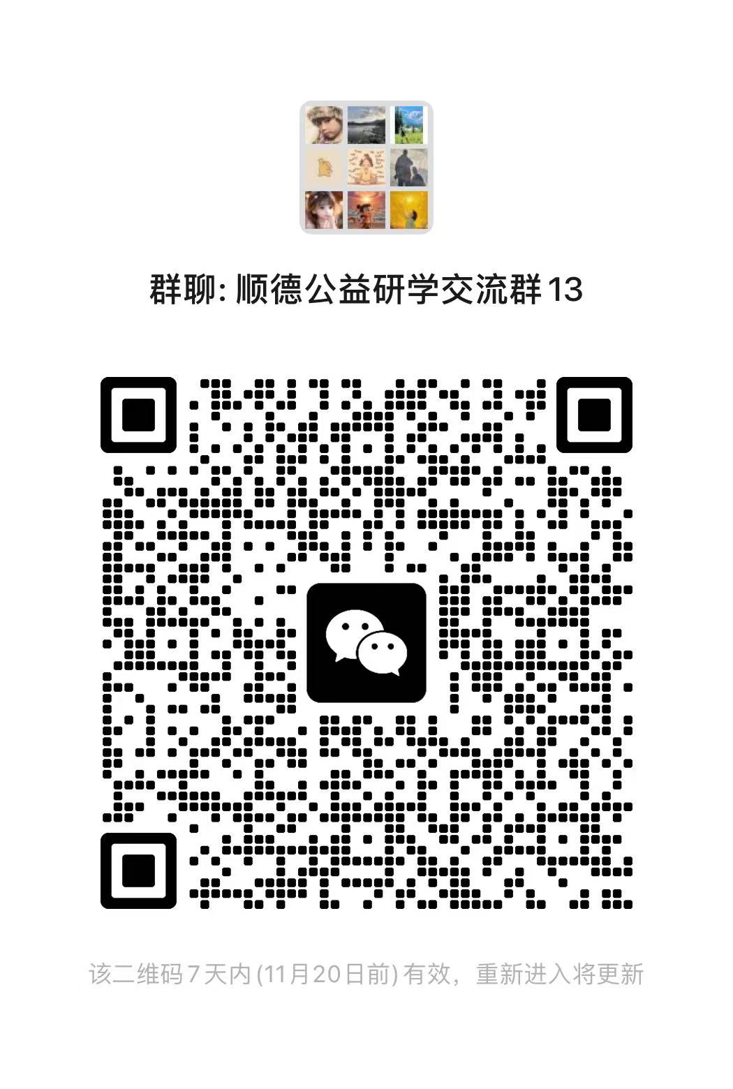 1762999500668750.jpg 3a0ad574ca7ffcbc5a288c73ce725d01.jpg