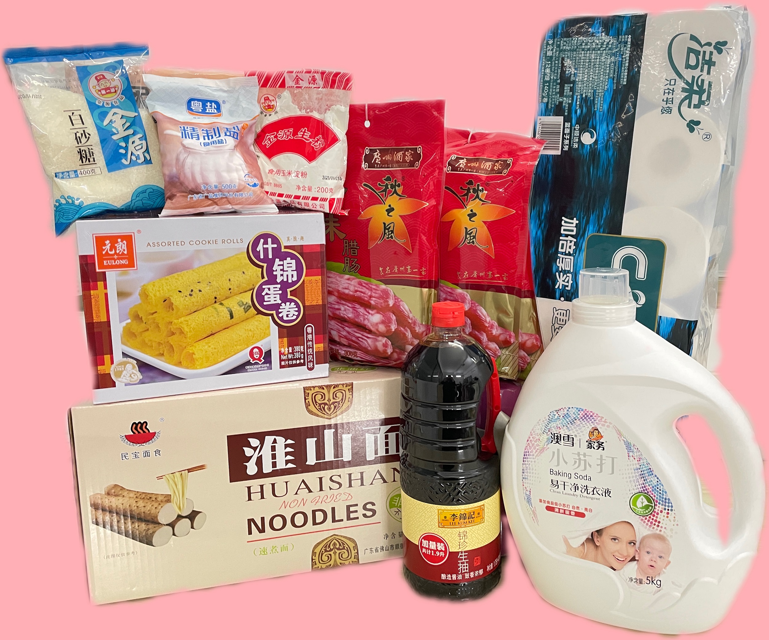 1640935261610071.jpg 礼品包.jpg