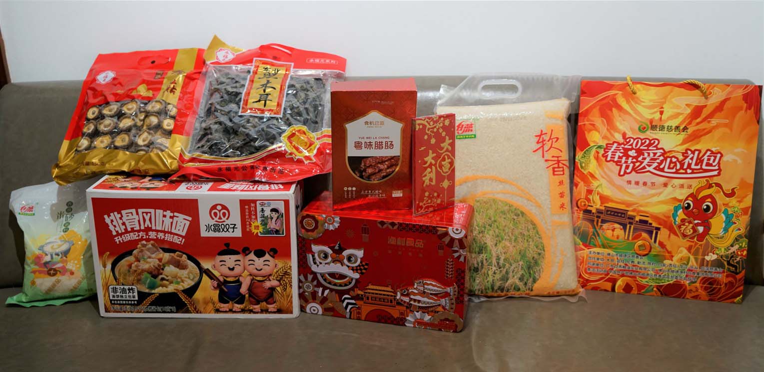1642663019164519.jpg 微信图片_20220120151541.jpg