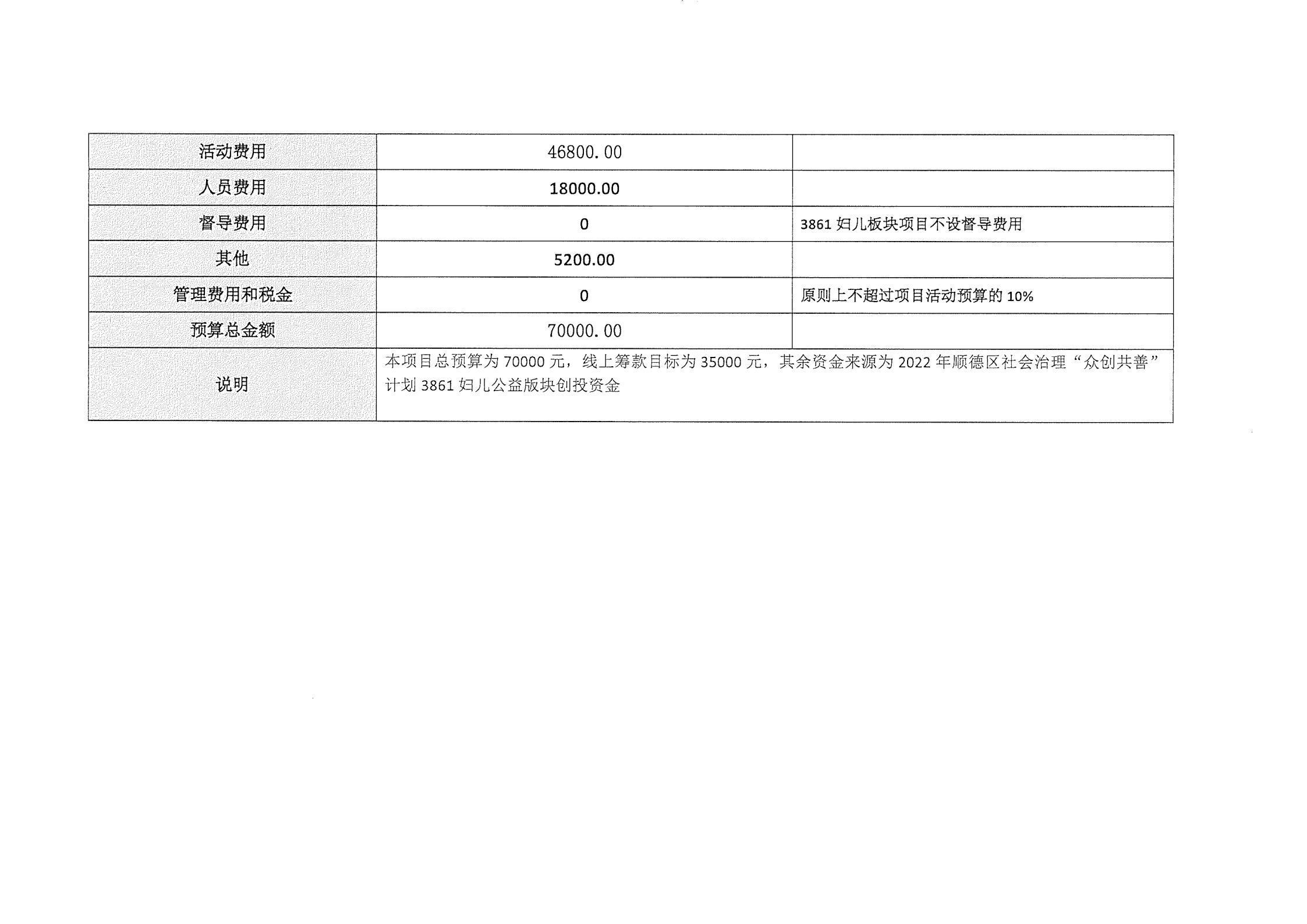 1646465175330791.png 伟珲_13.png