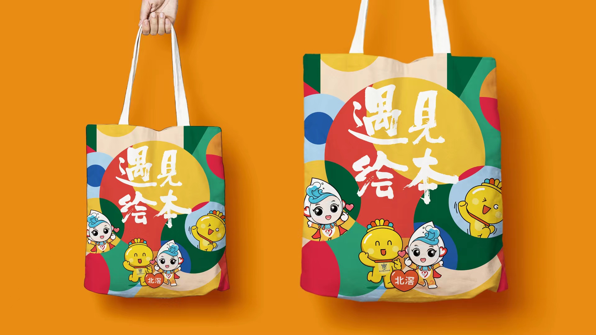 1655689409532564.jpg 项目介绍插图2.jpg