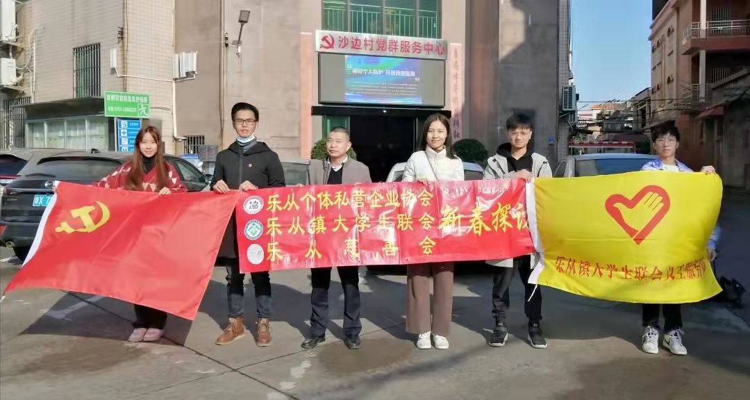 微信图片_20220130134949.jpg