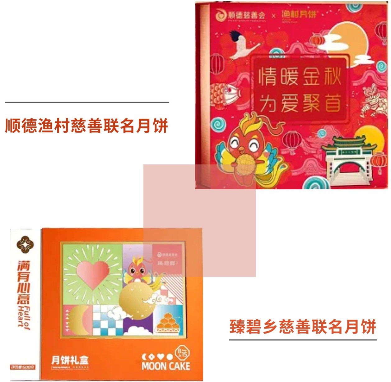 1661238634405221.jpg 项目图3.jpg
