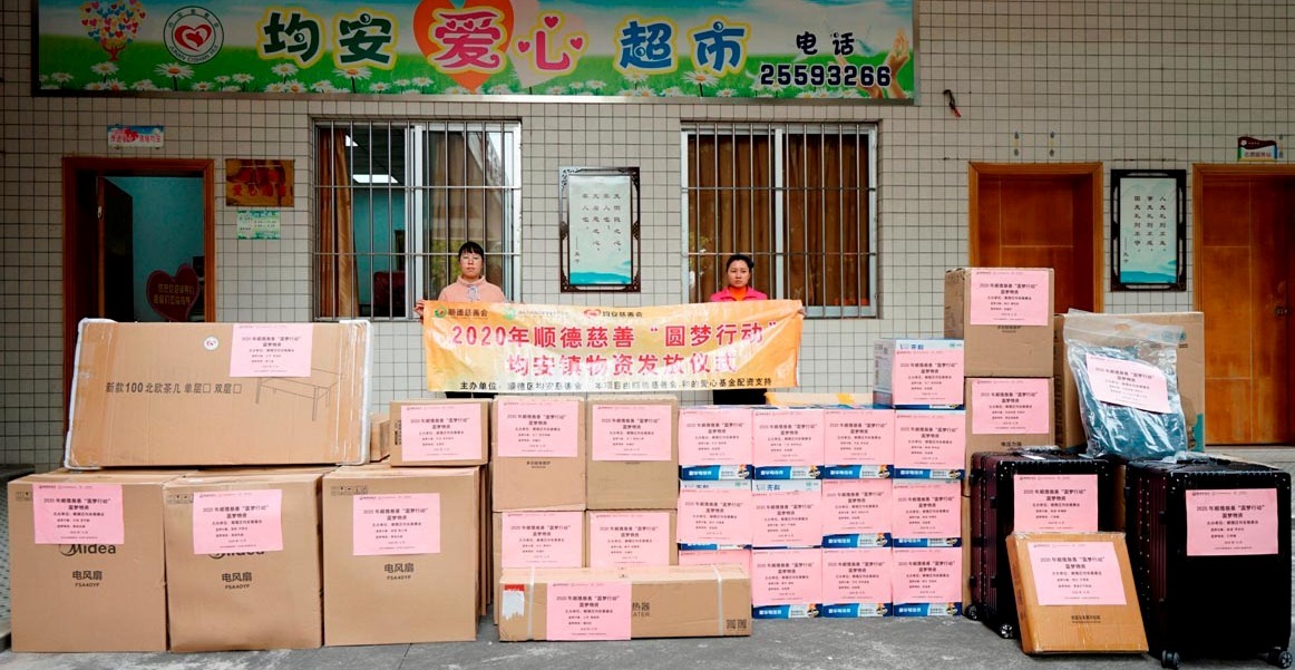 1662522883150203.jpg 微信图片_20220907114626.jpg