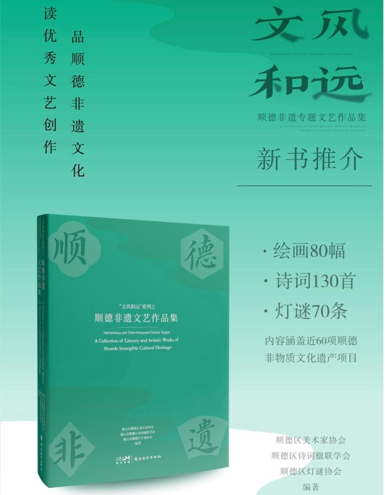 1666426739137807.jpg 书本.jpg