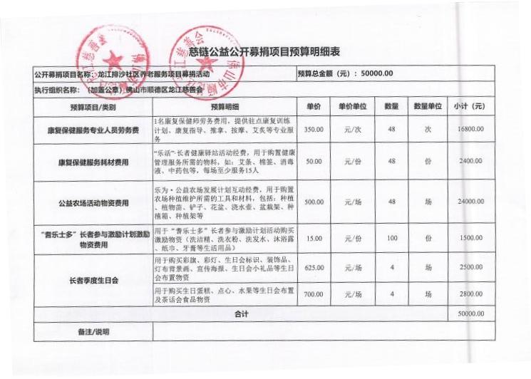 1666838448787185.jpg 图片1.jpg