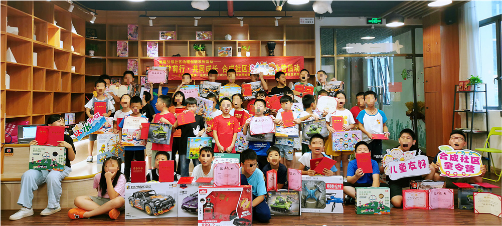 微信图片_20221202180020(1).png