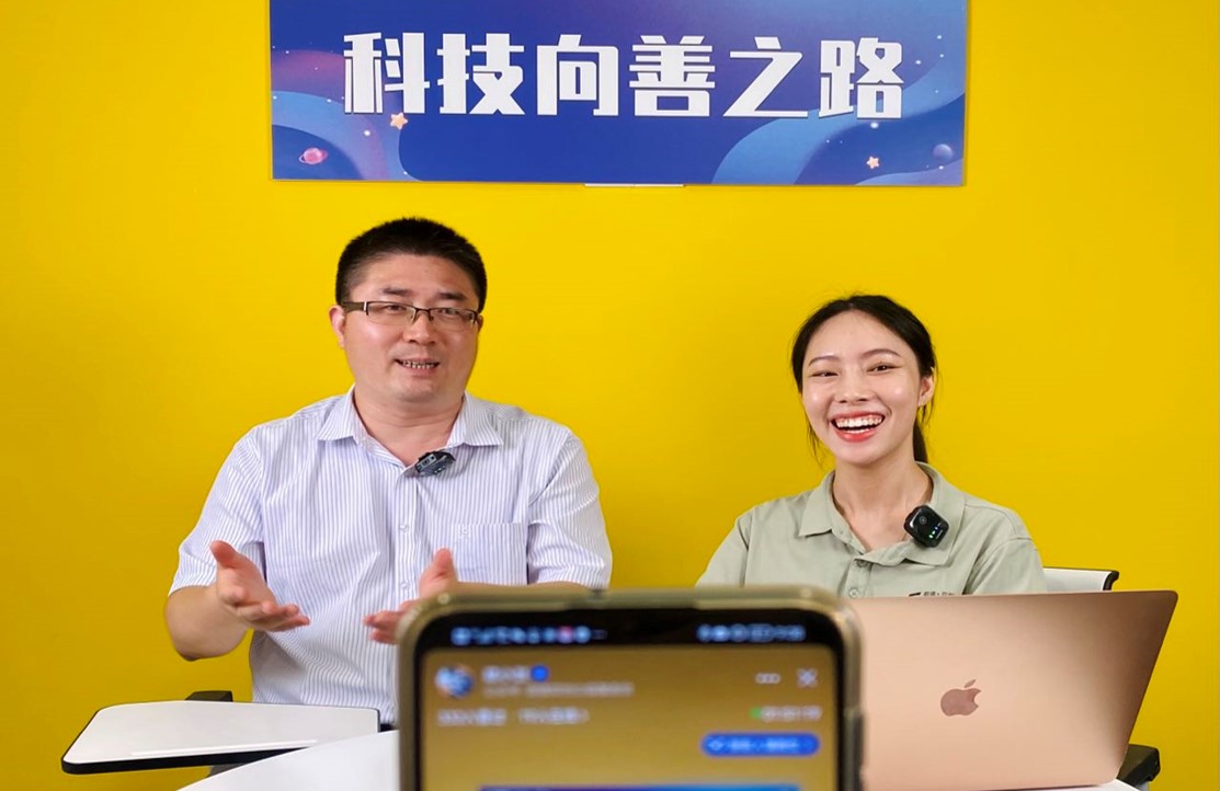 1677747413449149.jpg 直播间.jpg