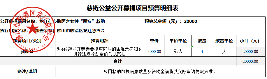 1679535907765936.png 微信截图_20230323094238.png