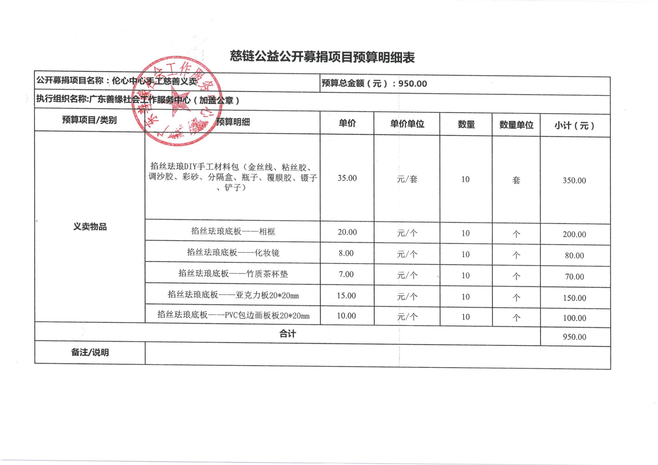 1685082654783607.jpg 微信图片_20230526142648.jpg