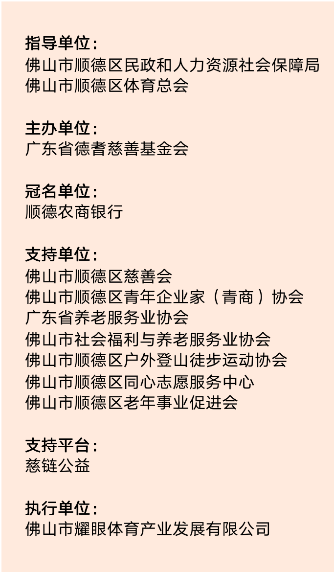 微信图片_20231013100446.png