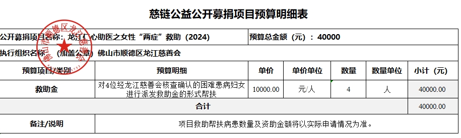 1706164609660380.png 微信截图_20240125143401.png