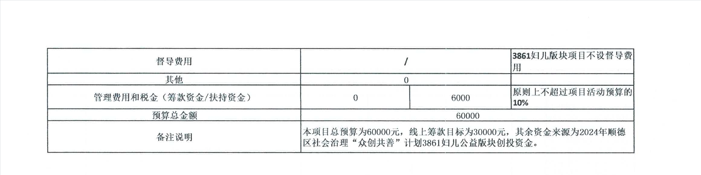 1708869500727222.png preview_03.png