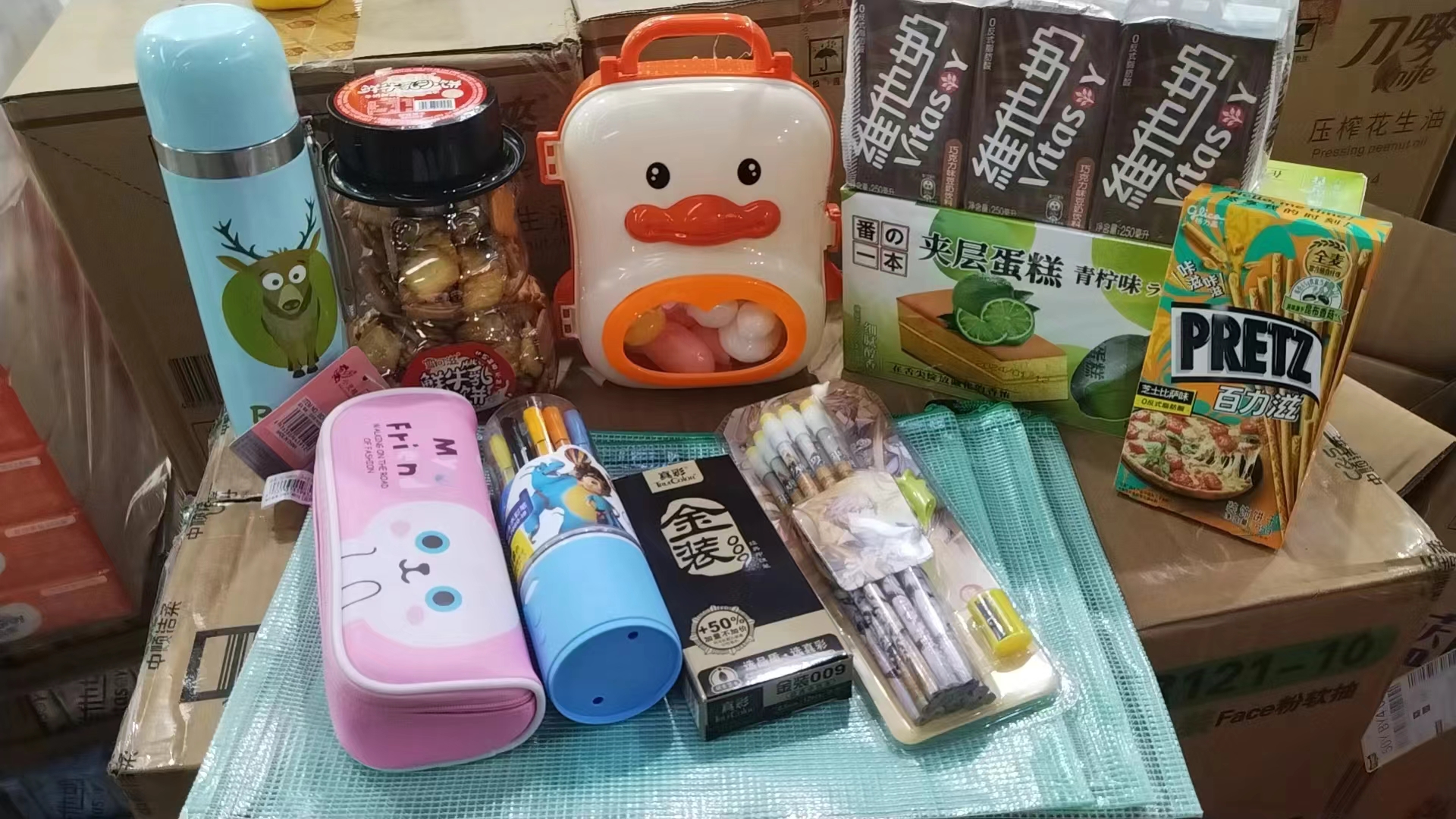 1715842826595664.jpg 微信图片_20240516150020.jpg