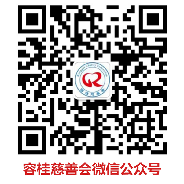 1718937506710134.jpg 微信公众号1.jpg