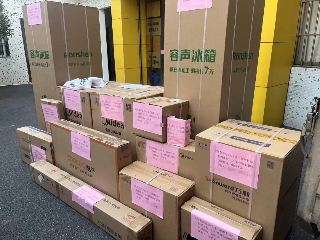 微信图片编辑_20240802092300.jpg