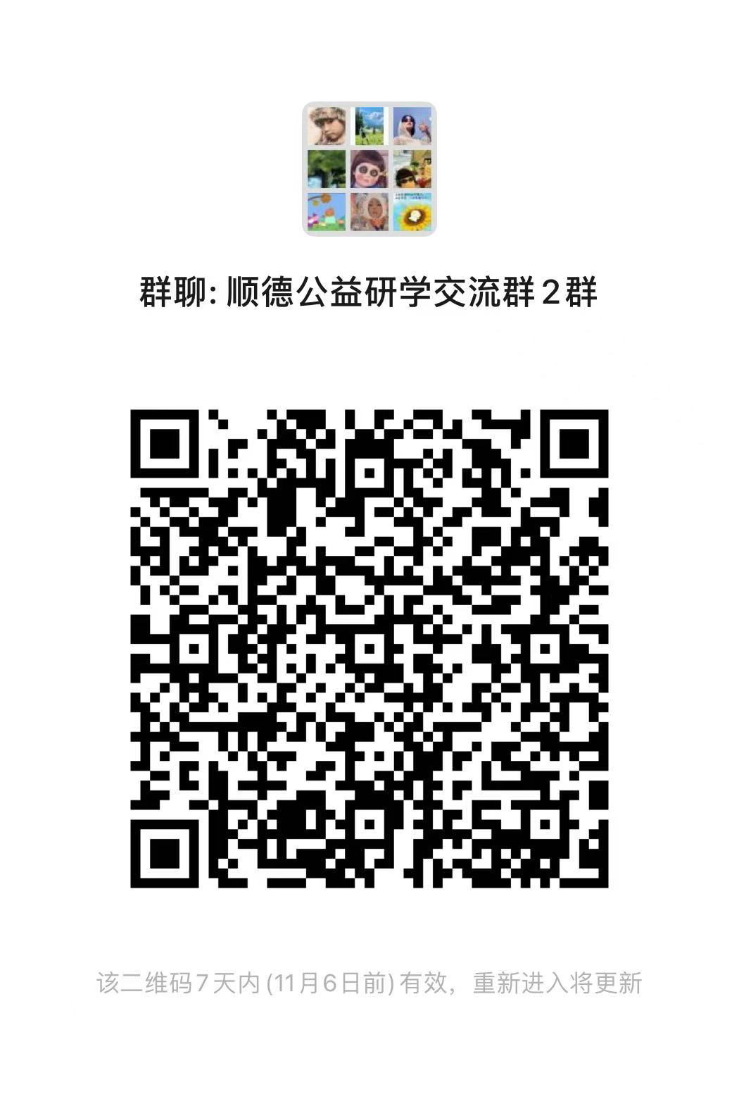 081eac20cf1407208f3eb11f3a823c9.jpg