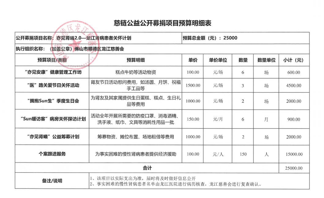 1730771503973932.png 微信截图_20241105095118.png