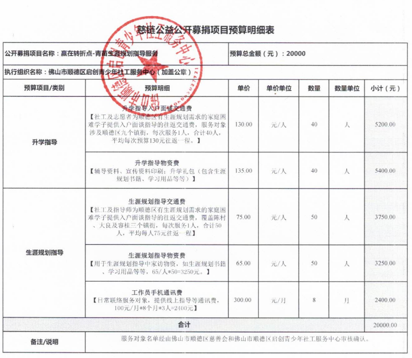 1730972183766087.png 微信图片_20241107173558.png