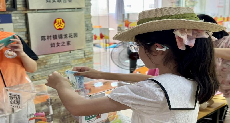 1738919244176629.png 图片2.png