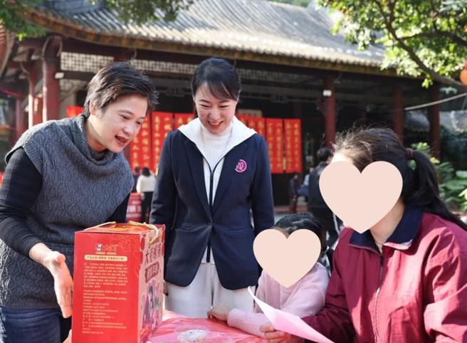 图片2.jpg