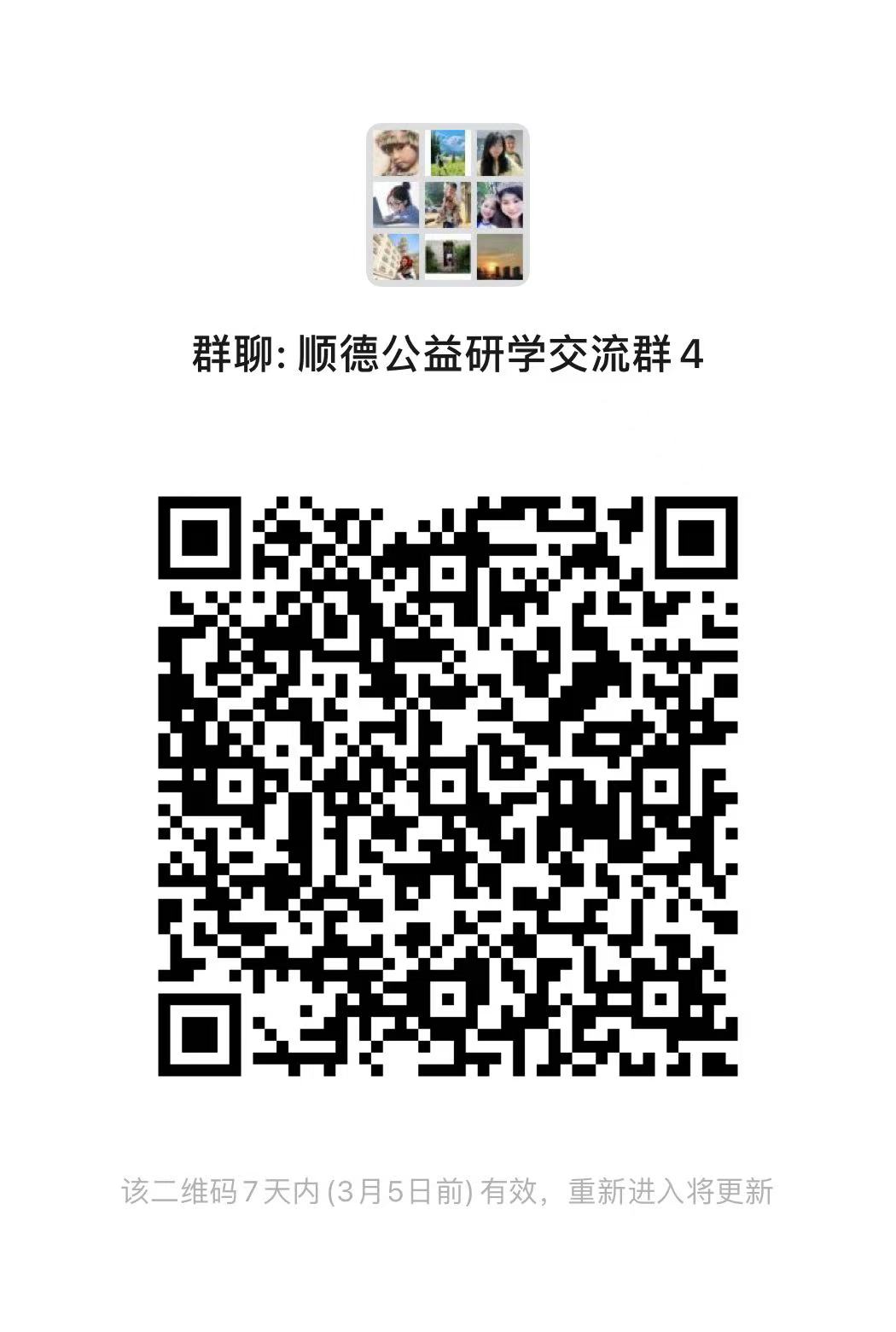 f7bacea2d7fc4ac9b890b00a82cac93.jpg