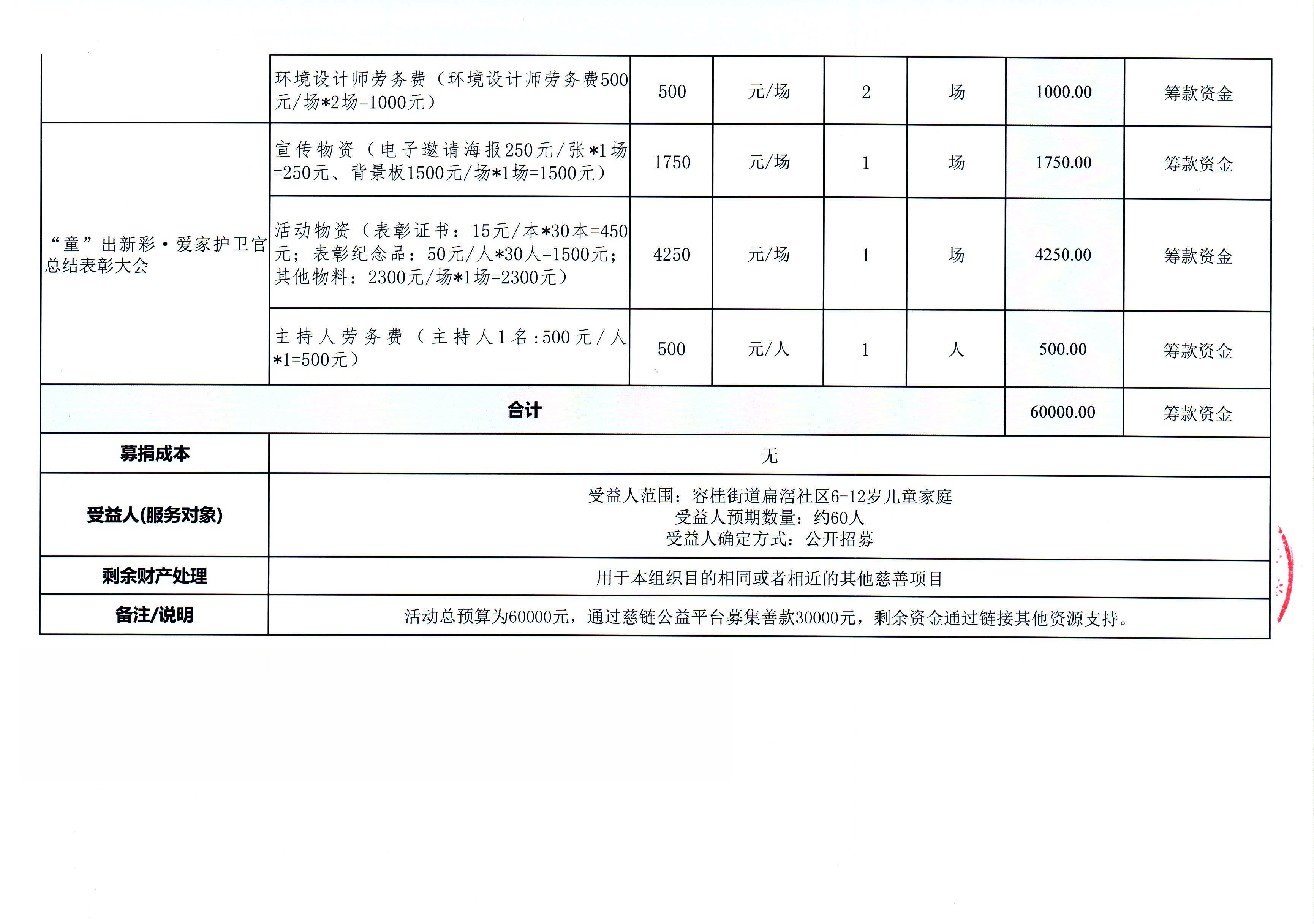 1740558218832800.jpg KM_205i_03418_0004_副本.jpg