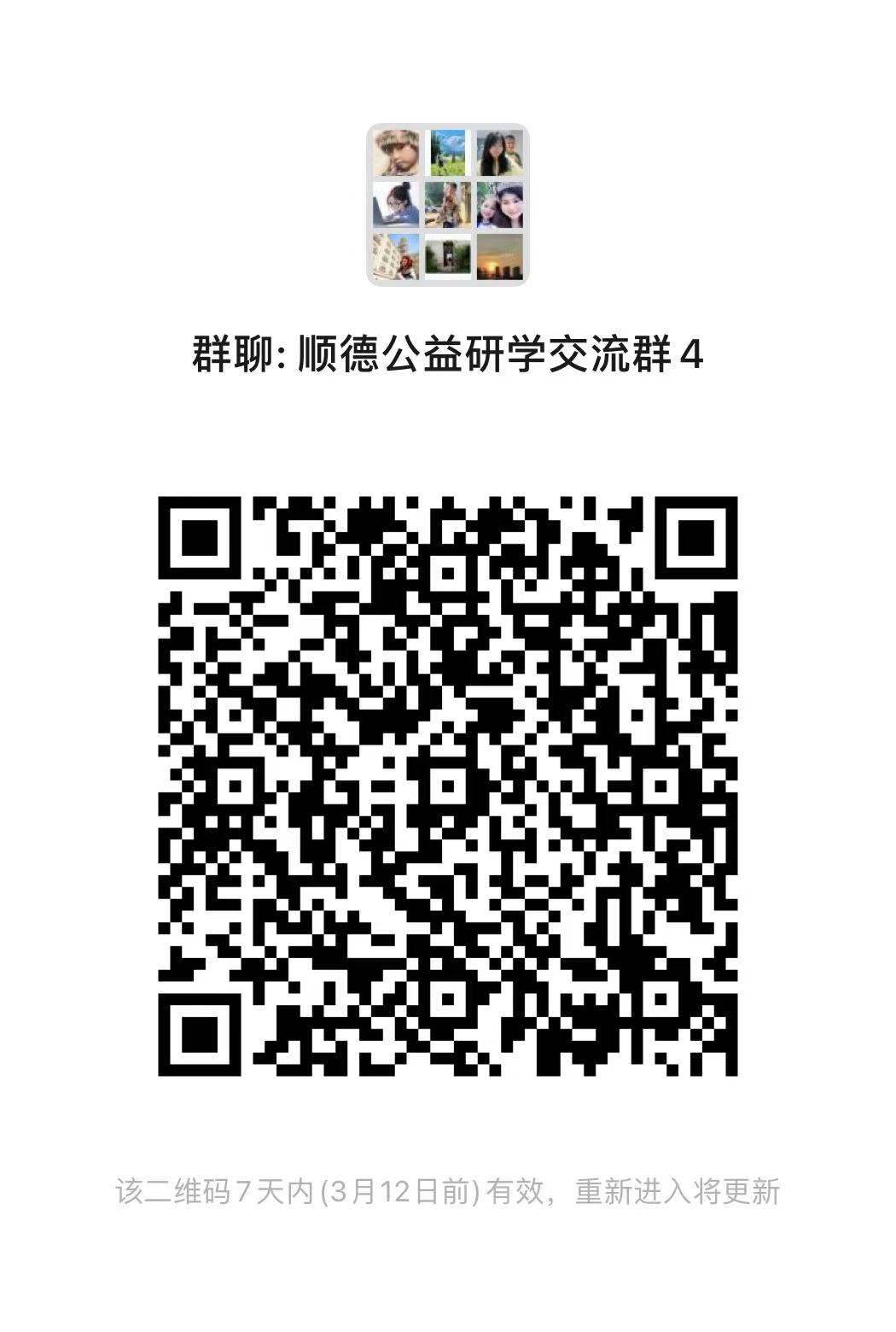 1741137911519237.jpg 144d5d971c0a53d81ef98625e82e959.jpg