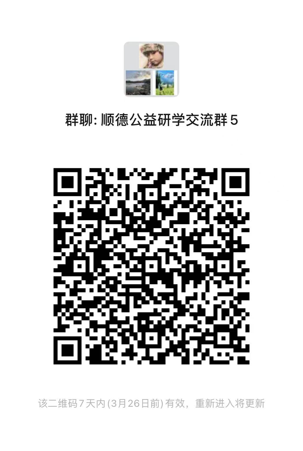 1742346855140702.jpg 3831998504c2a71a020ea099b2c070f.jpg