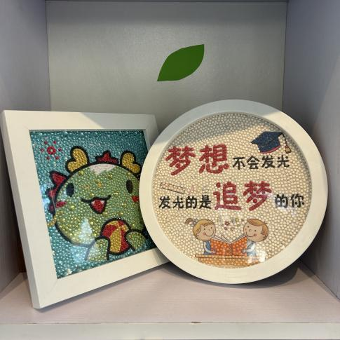 1743669381180121.png 图片2.png