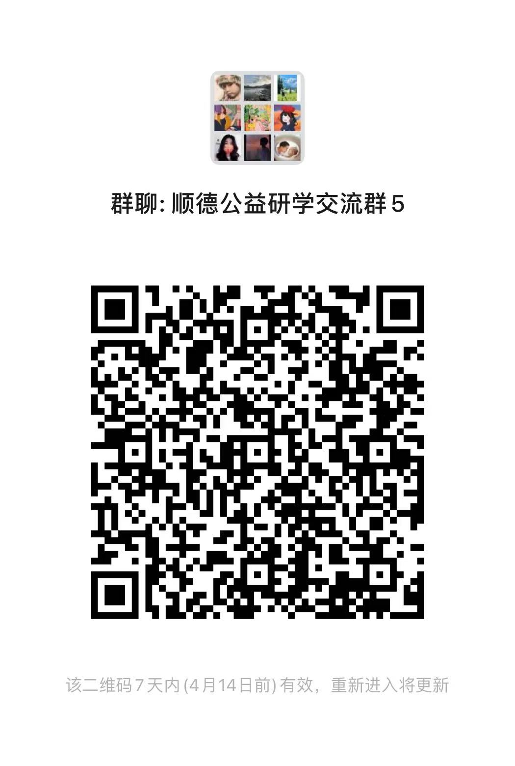 f796a27de1970a27c4739fe4eae899d.jpg