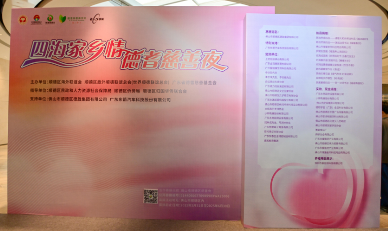 微信图片_20250417142005.png