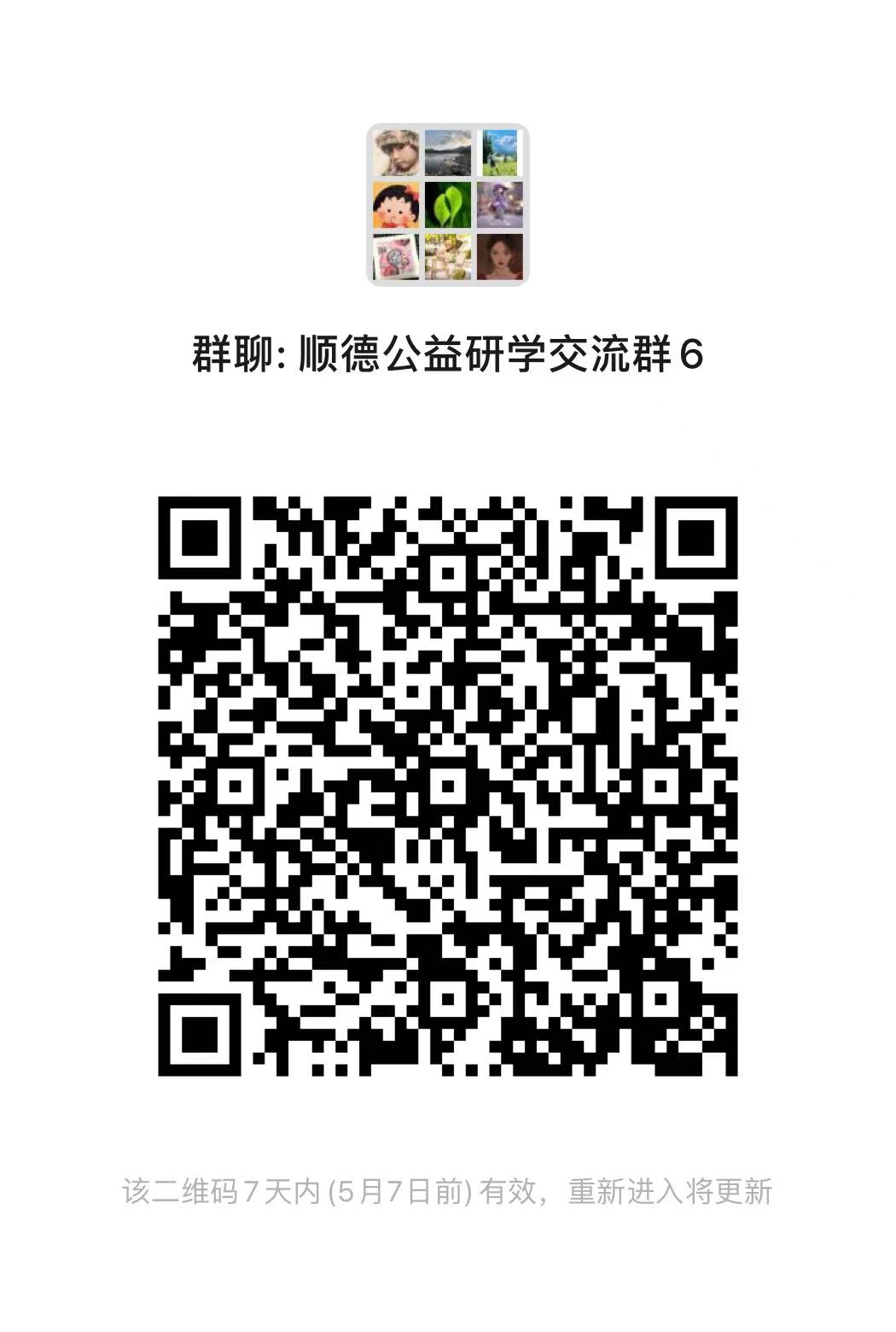 5e7ecdad64a7bb95c65fe231c1a1989.jpg