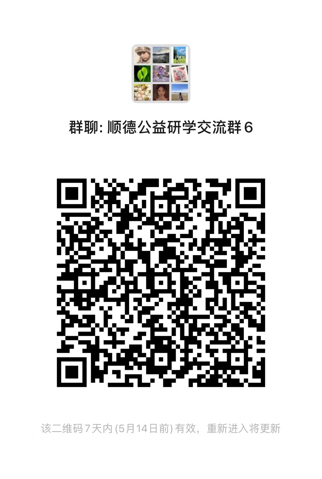 3d54bb4da33fba6c9a9cbafcf19d851.jpg
