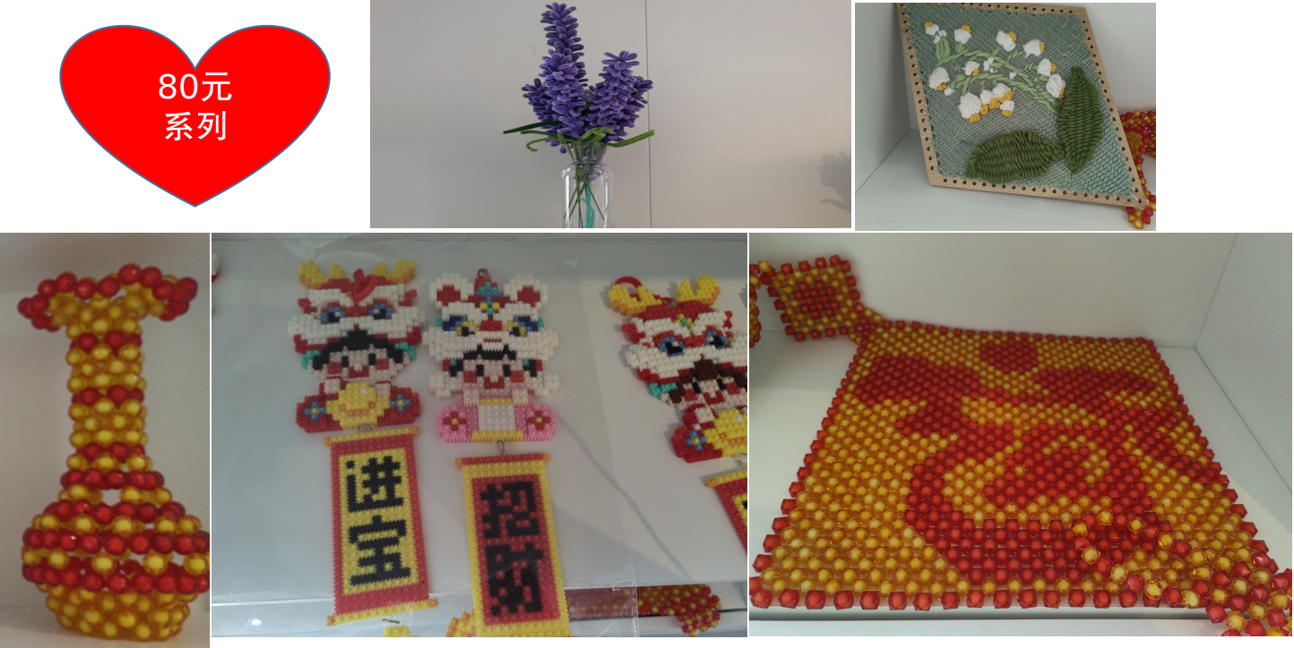 微信图片_20250513111311.png