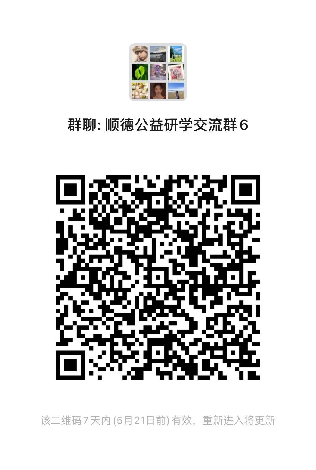 2d307cbda239b769a7f7889db21067b.jpg
