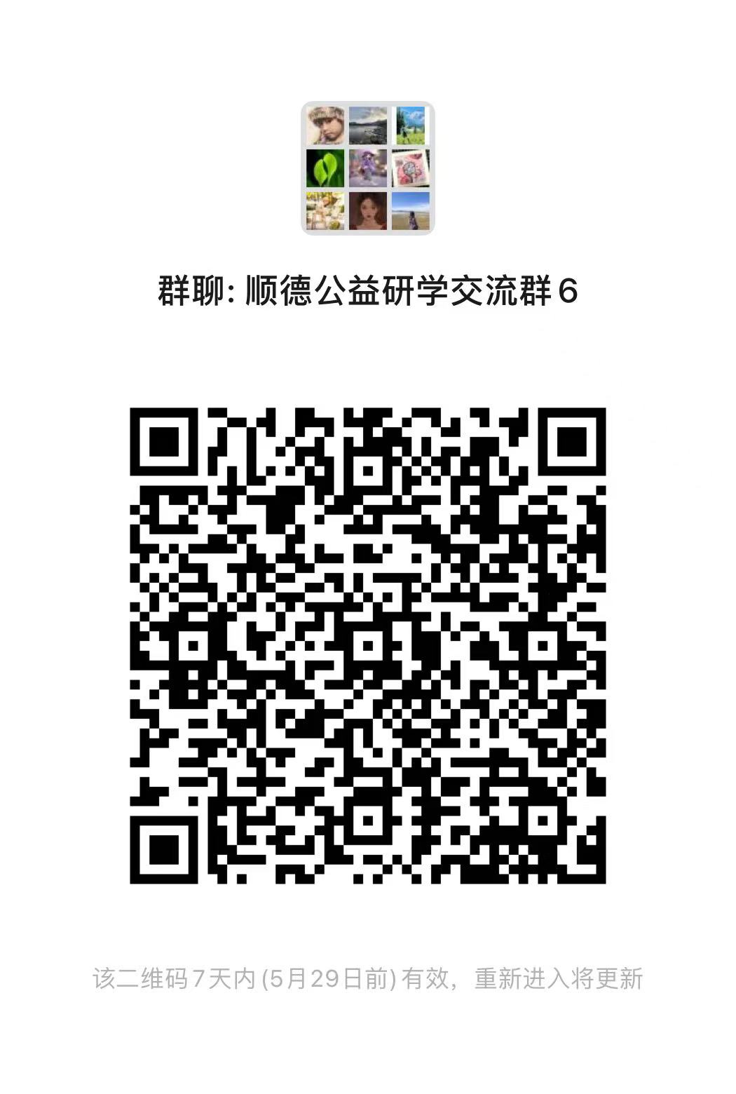 57149c3bd9321f5956d26a6ff6cd049.jpg