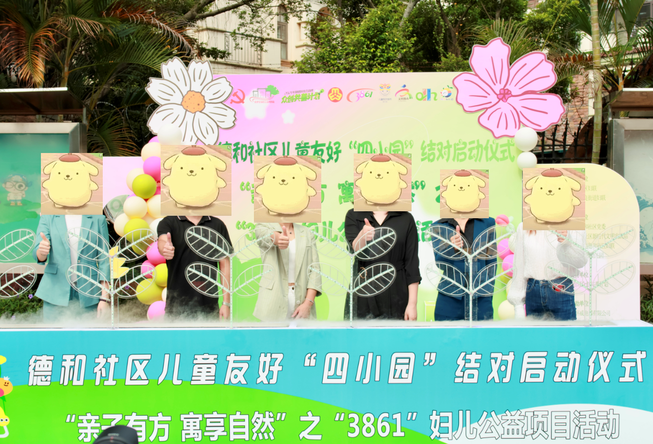 1747903967889771.png