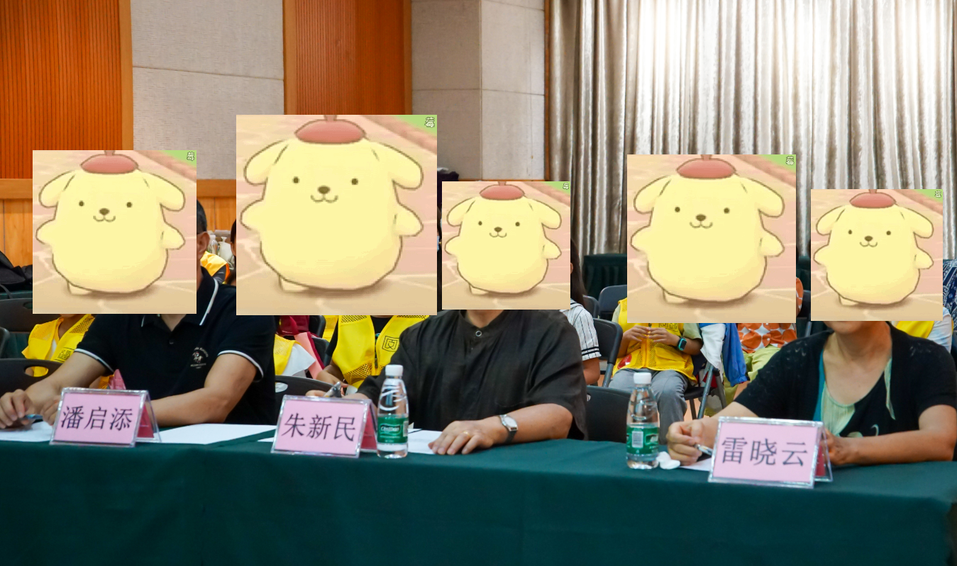 1747905328980865.png