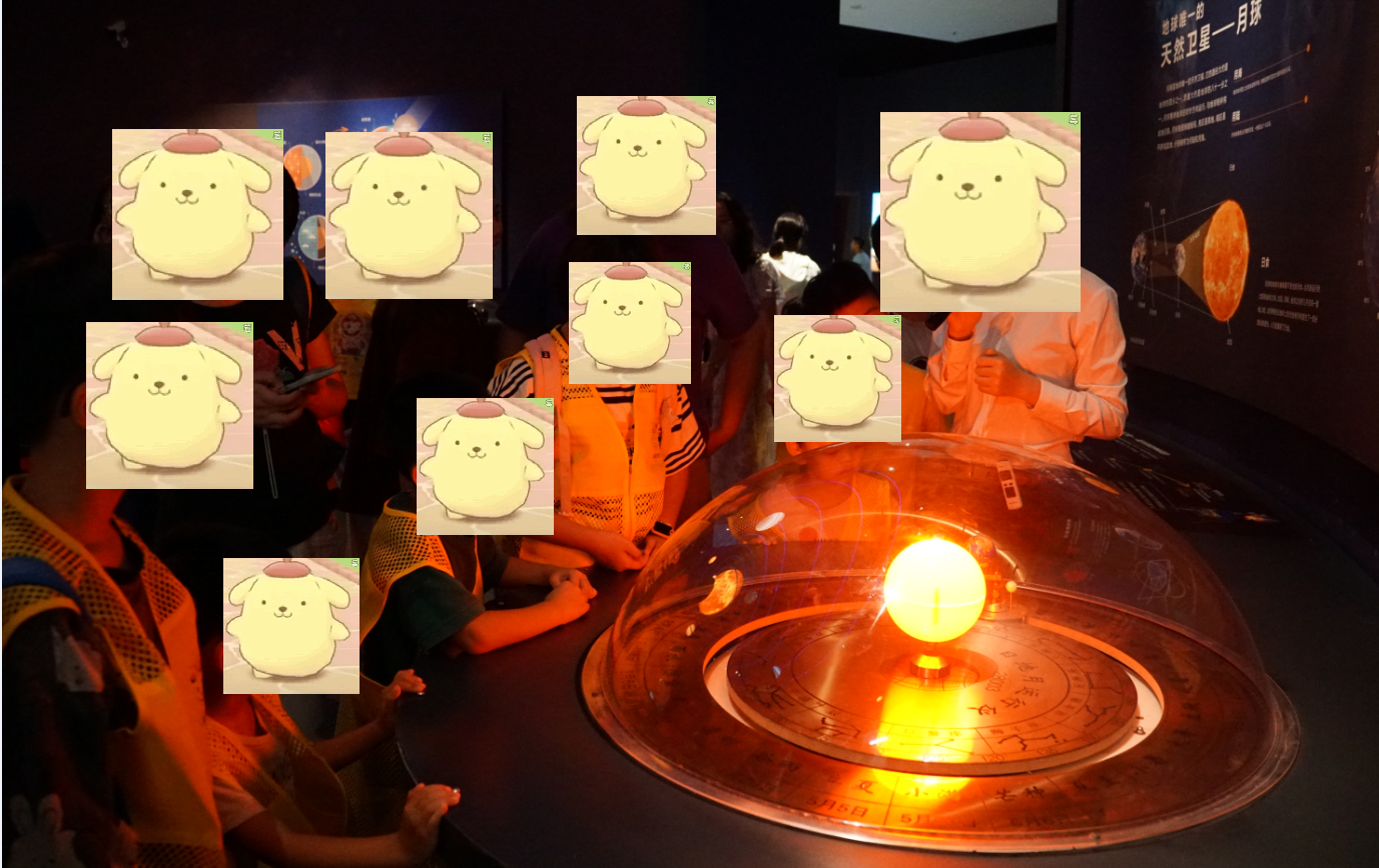 1747990234314170.png