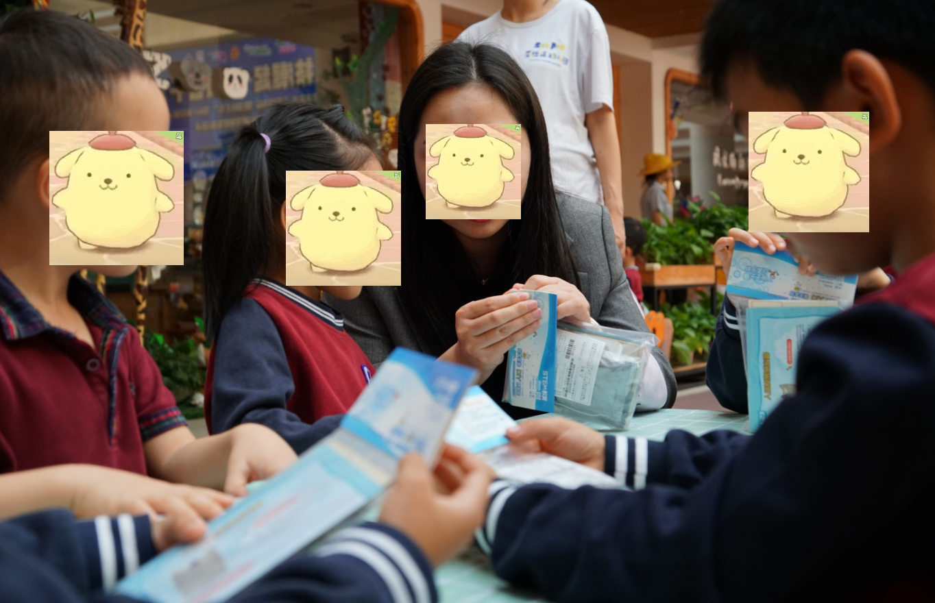 1747993091194299.png
