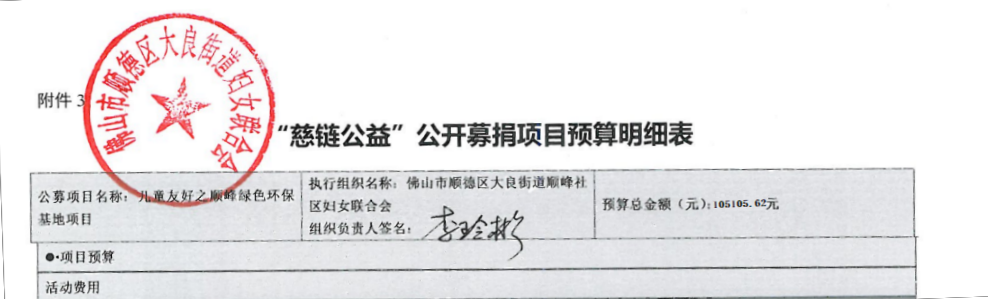 c2875db5-ef74-4688-9779-bb7d553b87d5.png