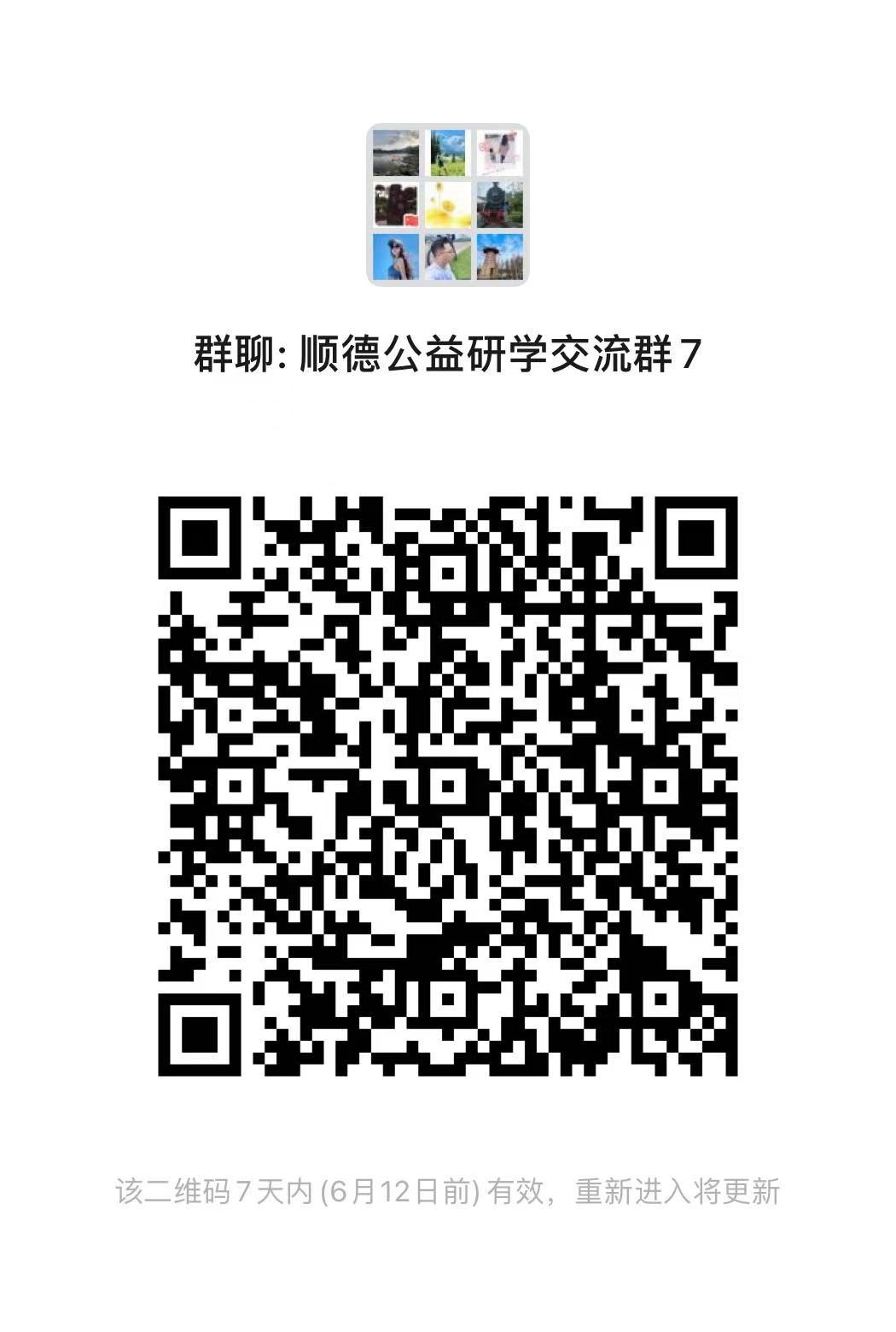 e6a75bdf17d73acf095b663c35d9729.jpg