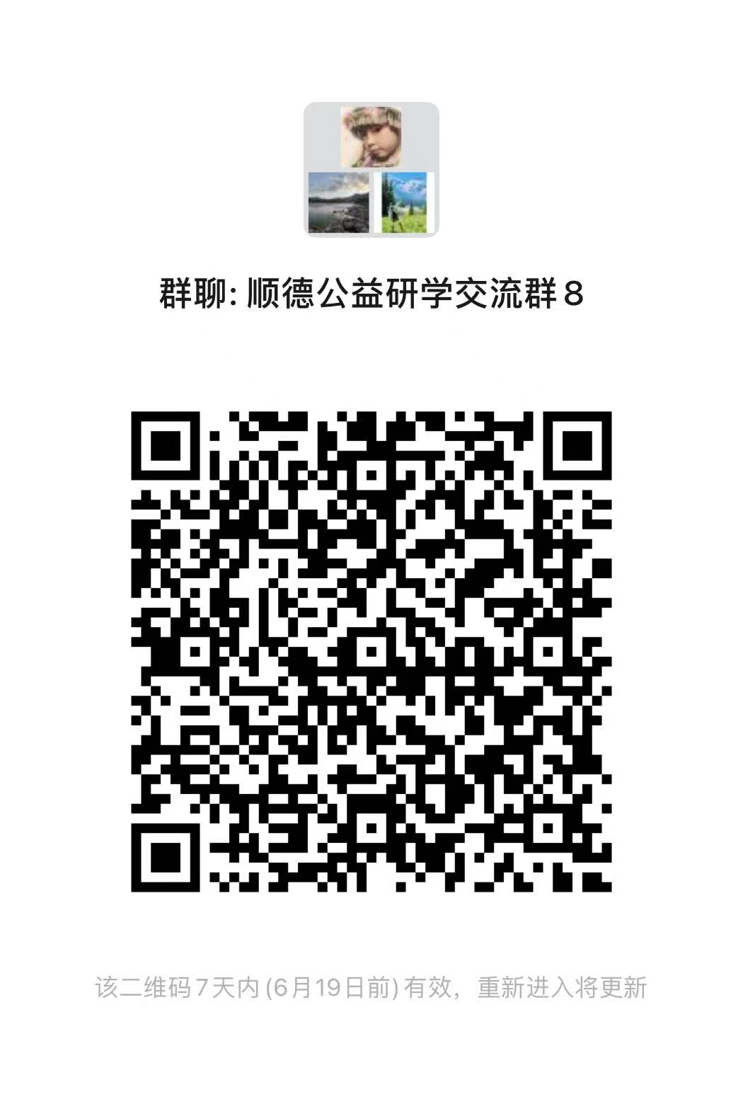 6b7c9477-f089-4cc0-8b31-46a36228b8b1.jpg