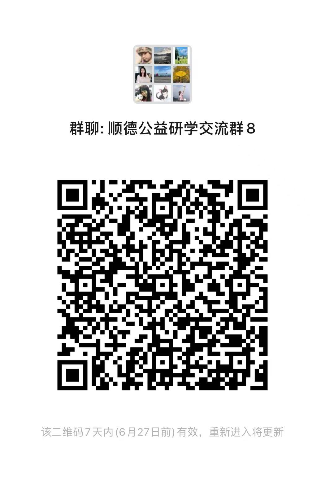 dd027c713a17404bee4d6e405fa4bae.jpg
