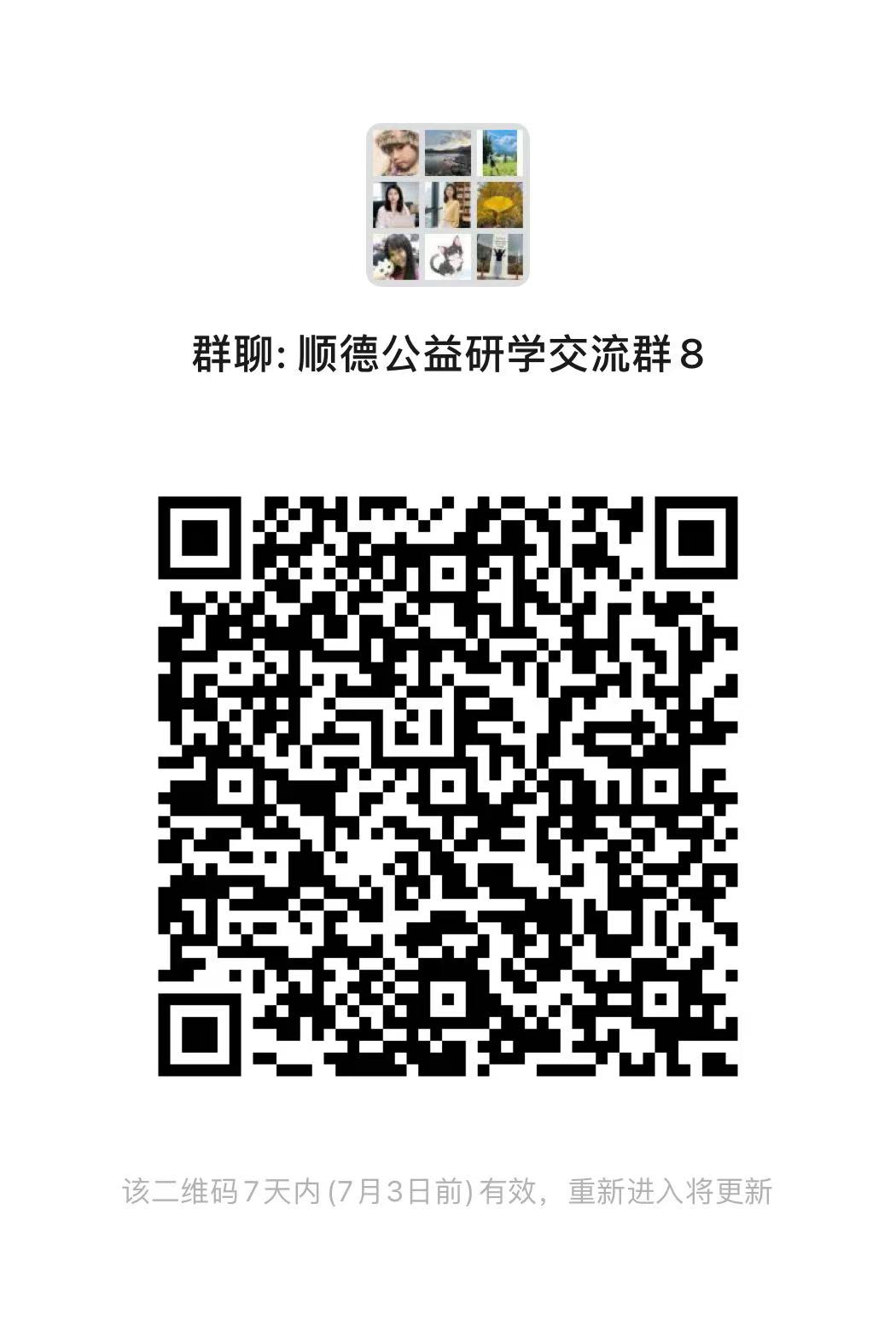 c4a9c5ef1caac19532cbc6228fc22fa.jpg