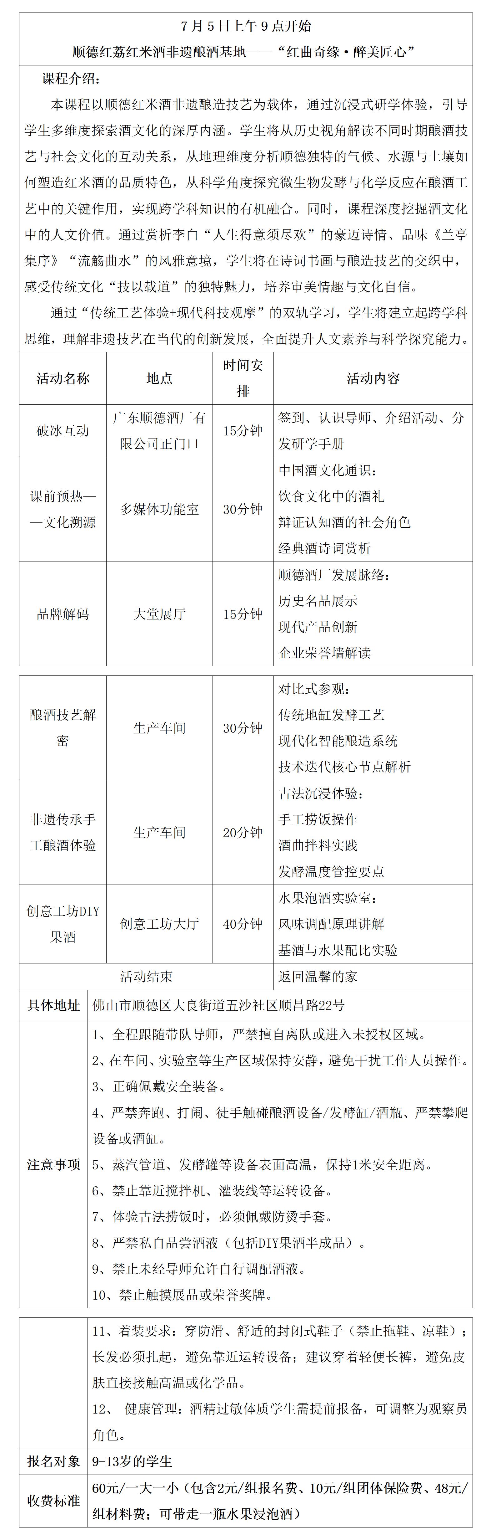 a1f96646-4bcc-478c-804d-1629708f4c63(1).jpg