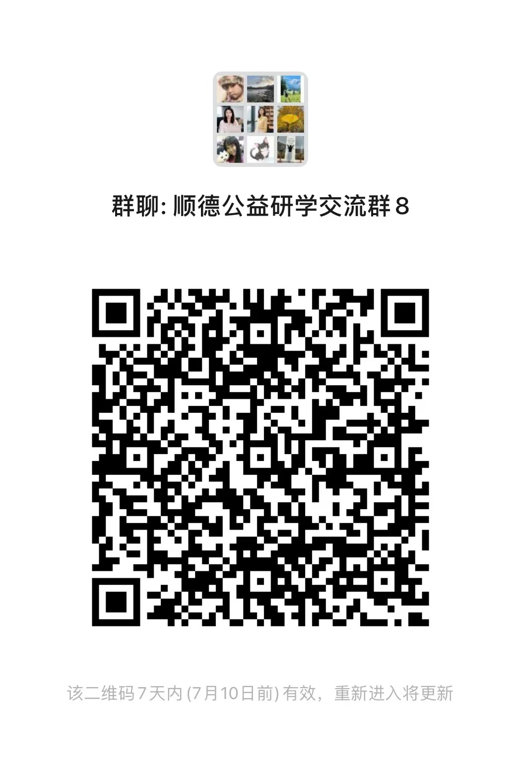 6cca696028c2fd94e97901e2ff777dc.jpg